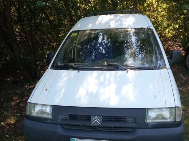 Білий Сітроен Інша, об'ємом двигуна 1.9 л та пробігом 500 тис. км за 2000 $, фото 1 на Automoto.ua