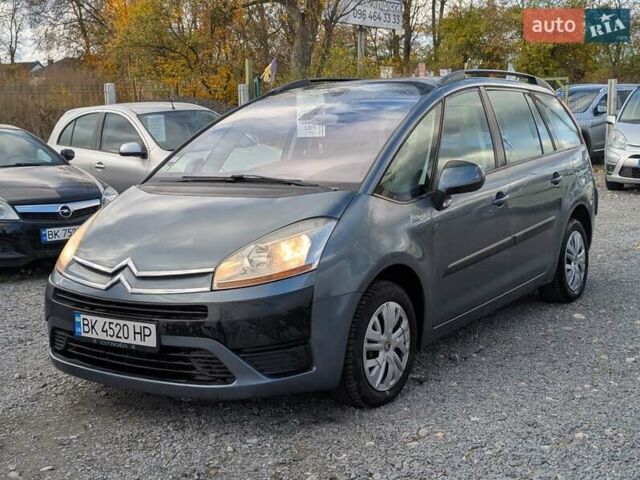 Ситроен Гранд С4 Пикассо 2008 в Ровно на Automoto.ua Серый Ситроен Гранд С4 Пикассо, объемом двигателя 1.6 л и пробегом 269 тыс. км за 4995 $, фото 1 на Automoto.ua