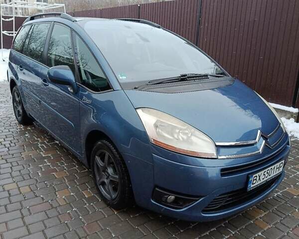 Синий Ситроен Гранд С4 Пикассо, объемом двигателя 1.6 л и пробегом 295 тыс. км за 5900 $, фото 1 на Automoto.ua