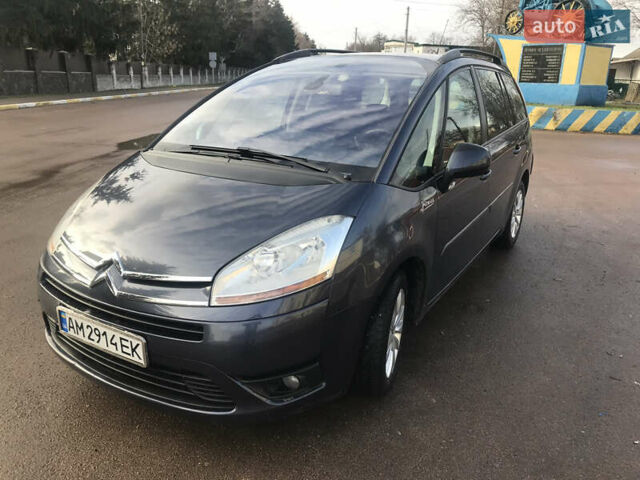 Синий Ситроен Гранд С4 Пикассо, объемом двигателя 1.6 л и пробегом 330 тыс. км за 5400 $, фото 1 на Automoto.ua