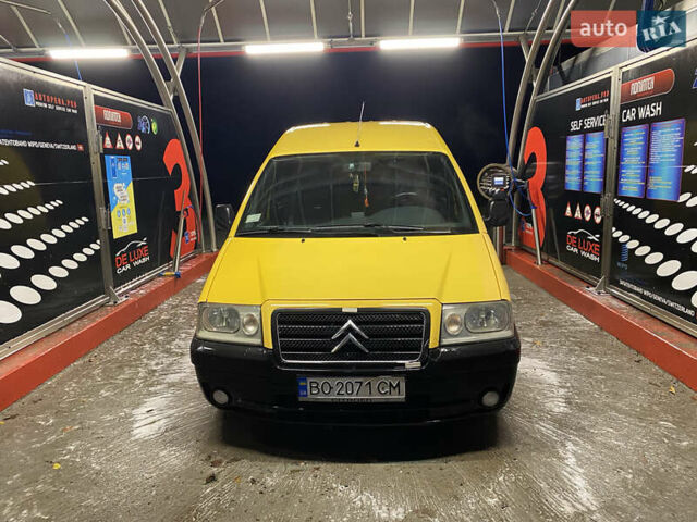 Жовтий Сітроен Джампі пас., об'ємом двигуна 1.87 л та пробігом 200 тис. км за 4500 $, фото 1 на Automoto.ua