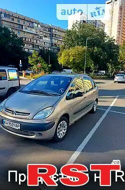 Бежевий Сітроен Пікассо, об'ємом двигуна 1.7 л та пробігом 230 тис. км за 2900 $, фото 1 на Automoto.ua
