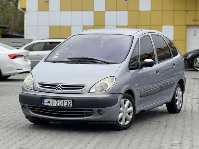 Бежевий Сітроен Ксара, об'ємом двигуна 1.6 л та пробігом 210 тис. км за 699 $, фото 1 на Automoto.ua