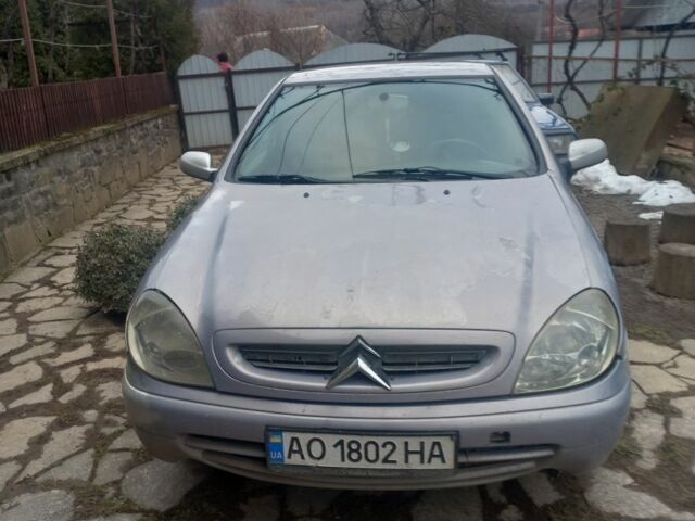 Сірий Сітроен Ксара, об'ємом двигуна 2 л та пробігом 210 тис. км за 1400 $, фото 1 на Automoto.ua