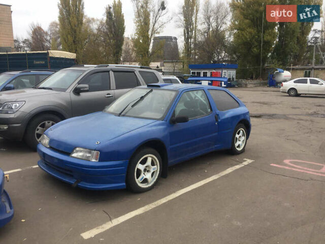 Ситроен ЗХ 1994 в Киеве на Automoto.ua Синий Ситроен ЗХ, объемом двигателя 2 л и пробегом 1 тыс. км за 4000 $, фото 1 на Automoto.ua