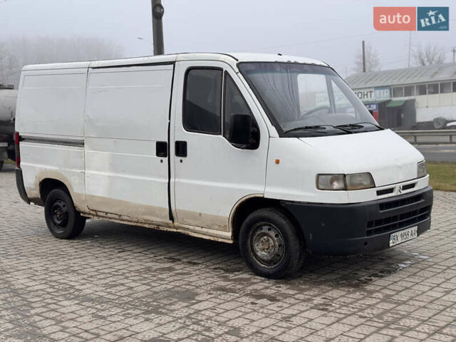 Белый Ситроен Jumper, объемом двигателя 2.45 л и пробегом 290 тыс. км за 2000 $, фото 1 на Automoto.ua