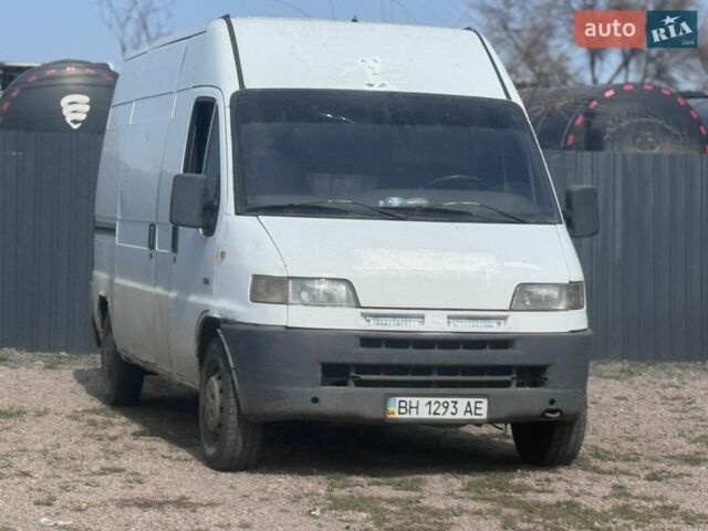 Белый Ситроен Jumper, объемом двигателя 2.5 л и пробегом 300 тыс. км за 1700 $, фото 1 на Automoto.ua