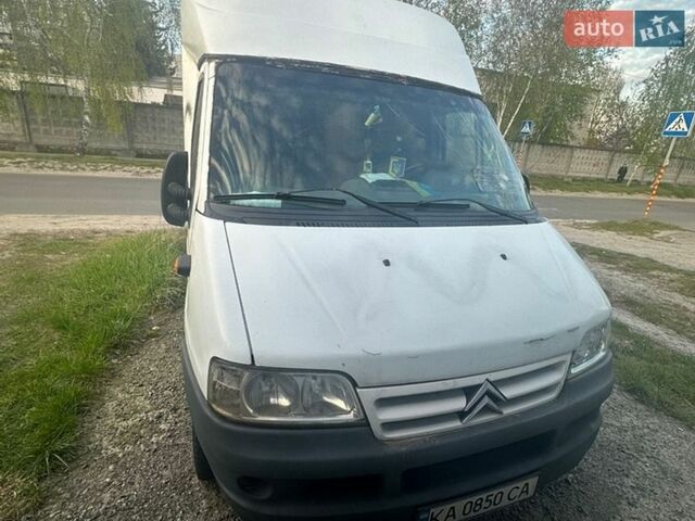 Белый Ситроен Jumper, объемом двигателя 2.8 л и пробегом 640 тыс. км за 2300 $, фото 1 на Automoto.ua