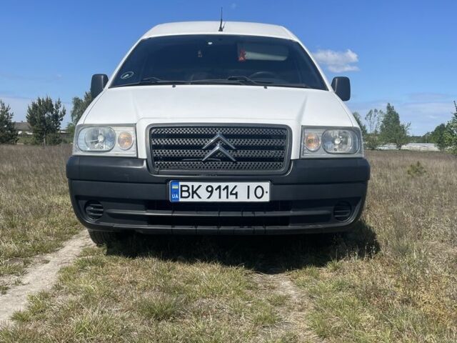 Белый Ситроен Jumper, объемом двигателя 2 л и пробегом 300 тыс. км за 4800 $, фото 1 на Automoto.ua