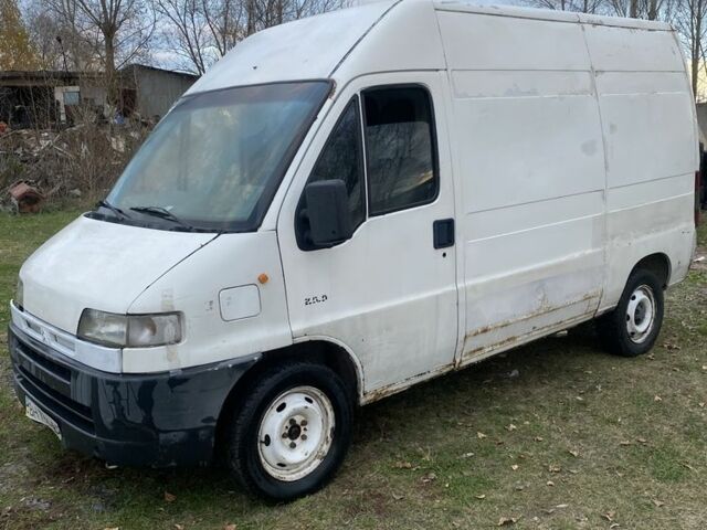 Сітроен Jumper 1998 у Києві на Automoto.ua Білий Сітроен Jumper, об'ємом двигуна 2.5 л та пробігом 270 тис. км за 1150 $, фото 1 на Automoto.ua