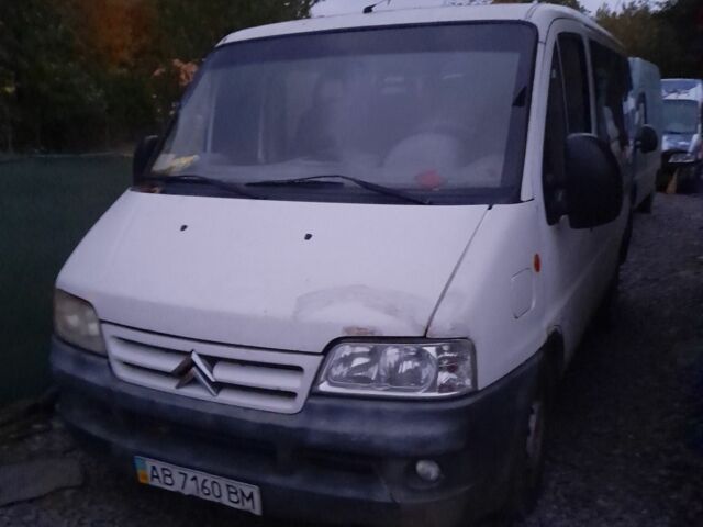 Сітроен Jumper 2003 у Вінниці на Automoto.ua Білий Сітроен Jumper, об'ємом двигуна 2.2 л та пробігом 330 тис. км за 1800 $, фото 1 на Automoto.ua