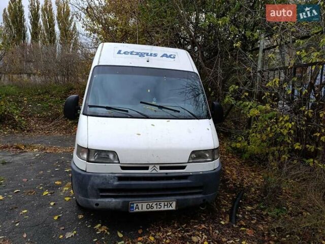 Сітроен Jumper 2000 у Києві на Automoto.ua Білий Сітроен Jumper, об'ємом двигуна 2.4 л та пробігом 336 тис. км за 2800 $, фото 1 на Automoto.ua