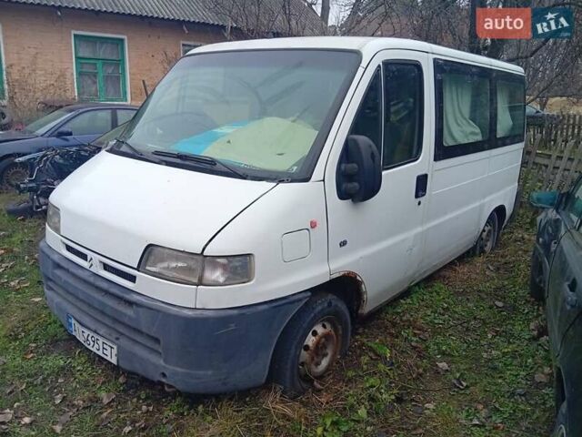 Белый Ситроен Jumper, объемом двигателя 1.9 л и пробегом 250 тыс. км за 1300 $, фото 1 на Automoto.ua