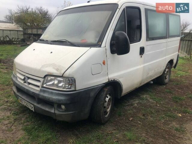 Белый Ситроен Jumper, объемом двигателя 2.2 л и пробегом 350 тыс. км за 1850 $, фото 1 на Automoto.ua