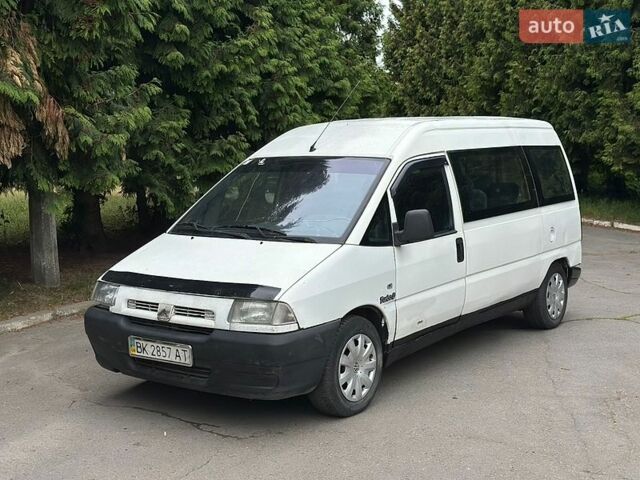 Білий Сітроен Jumper, об'ємом двигуна 2 л та пробігом 208 тис. км за 2350 $, фото 1 на Automoto.ua