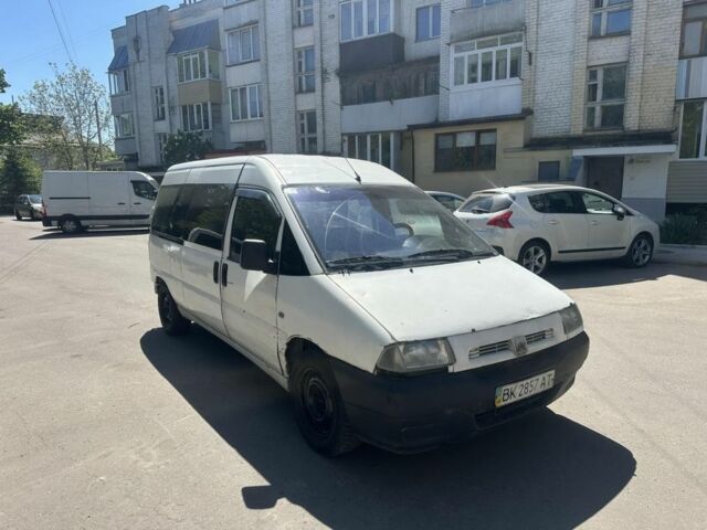 Белый Ситроен Jumper, объемом двигателя 2 л и пробегом 350 тыс. км за 2300 $, фото 1 на Automoto.ua
