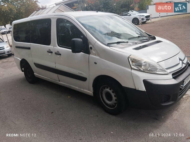 Белый Ситроен Jumper, объемом двигателя 0 л и пробегом 5 тыс. км за 5200 $, фото 1 на Automoto.ua