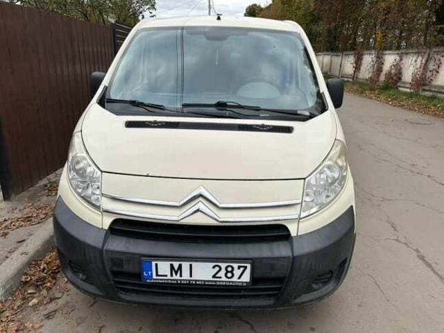 Ситроен Jumper 2008 в Синельниковом на Automoto.ua Бежевый Ситроен Jumper, объемом двигателя 2 л и пробегом 321 тыс. км за 2999 $, фото 1 на Automoto.ua