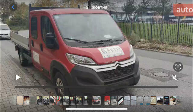 Красный Ситроен Jumper, объемом двигателя 2.2 л и пробегом 230 тыс. км за 14500 $, фото 1 на Automoto.ua