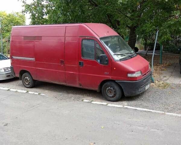 Красный Ситроен Jumper, объемом двигателя 0 л и пробегом 3 тыс. км за 2300 $, фото 1 на Automoto.ua