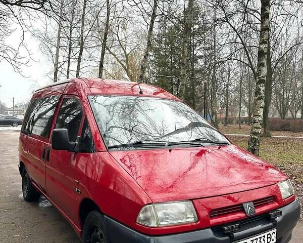 Красный Ситроен Jumper, объемом двигателя 1.91 л и пробегом 333 тыс. км за 3800 $, фото 1 на Automoto.ua