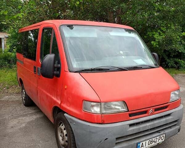 Красный Ситроен Jumper, объемом двигателя 2.5 л и пробегом 5 тыс. км за 1500 $, фото 1 на Automoto.ua