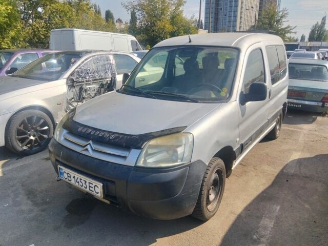 Серый Ситроен Jumper, объемом двигателя 0 л и пробегом 242 тыс. км за 1206 $, фото 1 на Automoto.ua