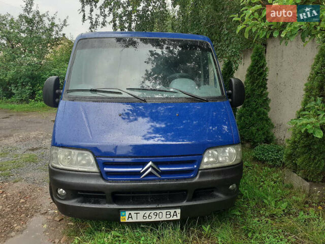 Синий Ситроен Jumper, объемом двигателя 2 л и пробегом 400 тыс. км за 3600 $, фото 1 на Automoto.ua