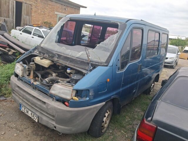 Синій Сітроен Jumper, об'ємом двигуна 0 л та пробігом 200 тис. км за 701 $, фото 1 на Automoto.ua