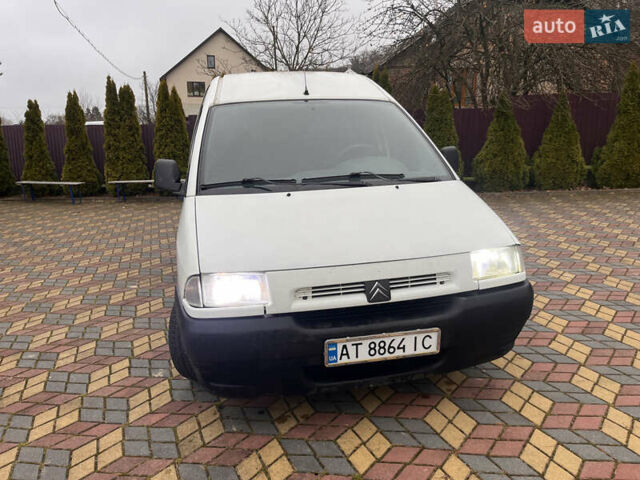 Белый Ситроен Jumpy, объемом двигателя 1.87 л и пробегом 400 тыс. км за 2000 $, фото 1 на Automoto.ua