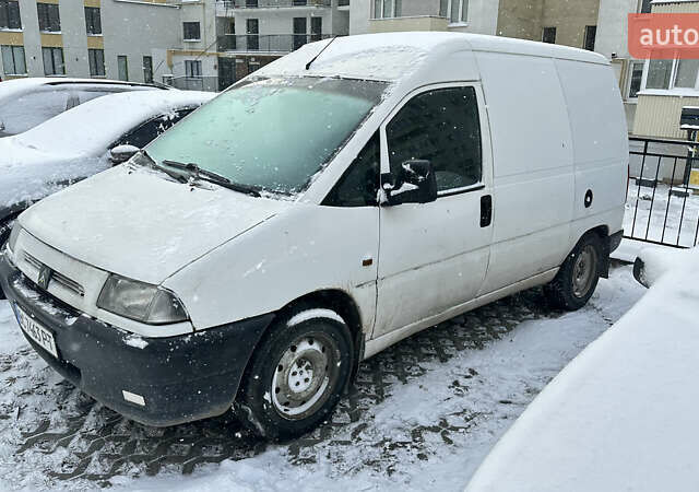 Белый Ситроен Jumpy, объемом двигателя 1.91 л и пробегом 400 тыс. км за 1850 $, фото 1 на Automoto.ua