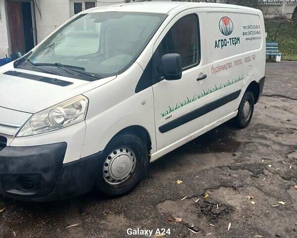 Білий Сітроен Jumpy, об'ємом двигуна 1.6 л та пробігом 300 тис. км за 4000 $, фото 1 на Automoto.ua