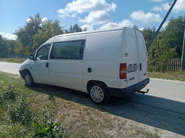 Белый Ситроен Jumpy, объемом двигателя 1.9 л и пробегом 350 тыс. км за 1906 $, фото 1 на Automoto.ua
