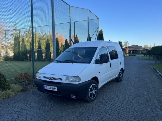 Белый Ситроен Jumpy, объемом двигателя 1.9 л и пробегом 299 тыс. км за 2249 $, фото 1 на Automoto.ua
