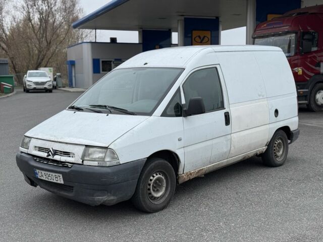 Белый Ситроен Jumpy, объемом двигателя 1.9 л и пробегом 250 тыс. км за 1899 $, фото 1 на Automoto.ua