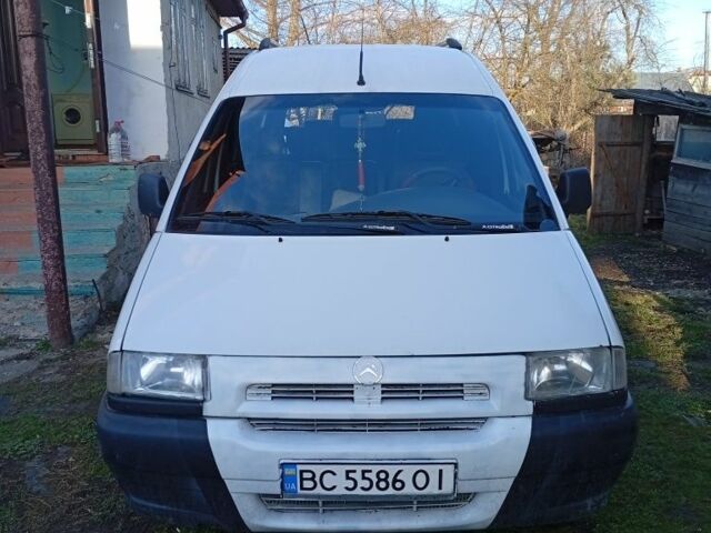 Белый Ситроен Jumpy, объемом двигателя 2 л и пробегом 31 тыс. км за 3400 $, фото 1 на Automoto.ua