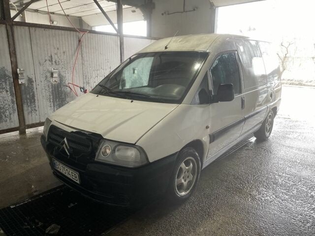 Белый Ситроен Jumpy, объемом двигателя 1.9 л и пробегом 300 тыс. км за 1699 $, фото 1 на Automoto.ua