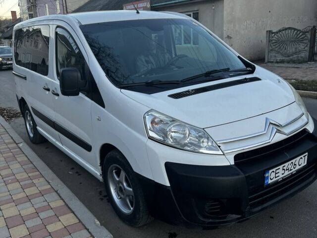 Белый Ситроен Jumpy, объемом двигателя 0.16 л и пробегом 289 тыс. км за 6000 $, фото 1 на Automoto.ua
