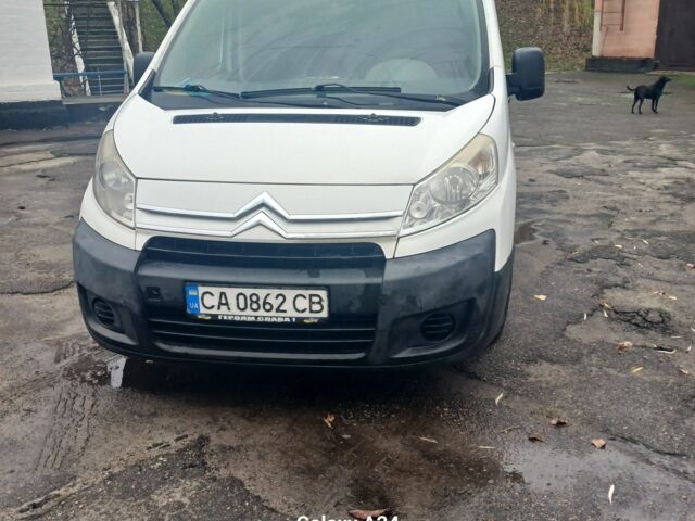 Білий Сітроен Jumpy, об'ємом двигуна 1.6 л та пробігом 300 тис. км за 4000 $, фото 1 на Automoto.ua