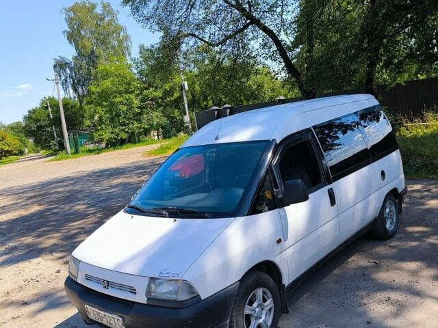 Білий Сітроен Jumpy, об'ємом двигуна 1.9 л та пробігом 412 тис. км за 2700 $, фото 1 на Automoto.ua