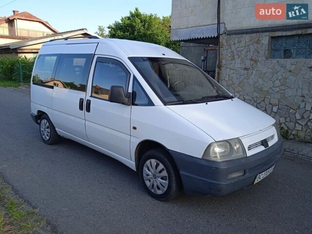 Белый Ситроен Jumpy, объемом двигателя 1.87 л и пробегом 241 тыс. км за 2200 $, фото 1 на Automoto.ua