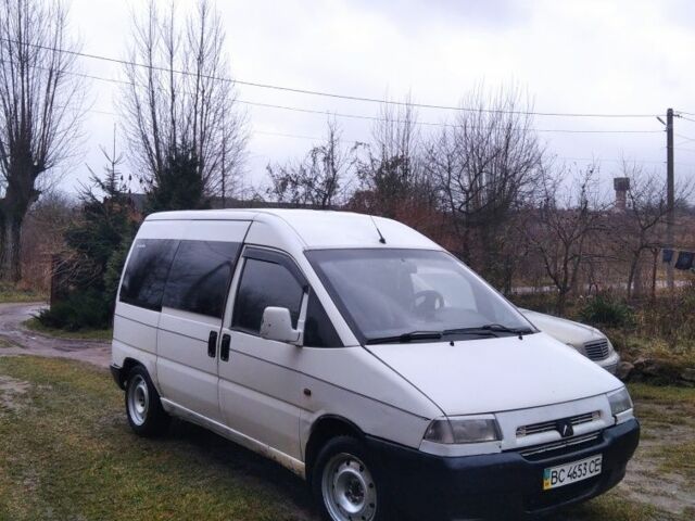 Белый Ситроен Jumpy, объемом двигателя 1.9 л и пробегом 400 тыс. км за 2300 $, фото 1 на Automoto.ua
