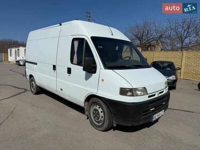 Белый Ситроен Jumpy, объемом двигателя 2.4 л и пробегом 307 тыс. км за 4750 $, фото 1 на Automoto.ua