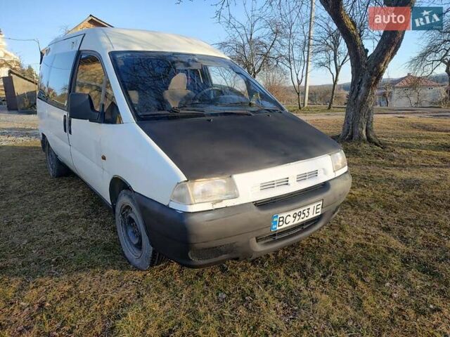 Белый Ситроен Jumpy, объемом двигателя 1.91 л и пробегом 316 тыс. км за 2200 $, фото 1 на Automoto.ua