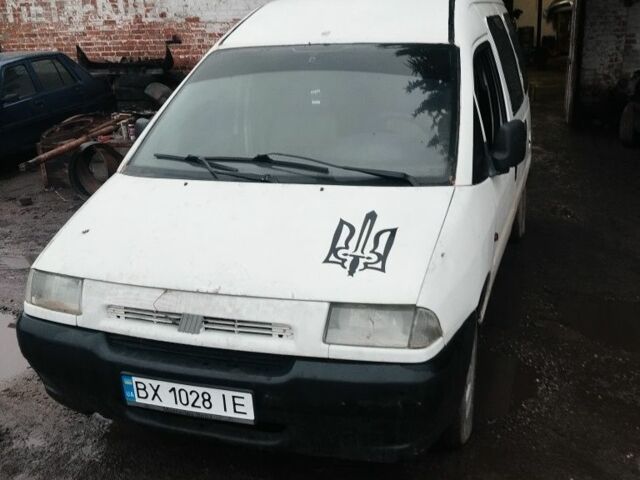 Білий Сітроен Jumpy, об'ємом двигуна 1.9 л та пробігом 123 тис. км за 950 $, фото 1 на Automoto.ua