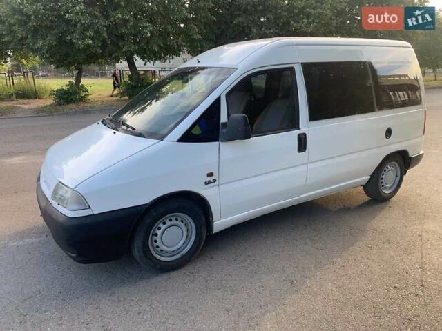 Белый Ситроен Jumpy, объемом двигателя 1.87 л и пробегом 470 тыс. км за 3000 $, фото 1 на Automoto.ua