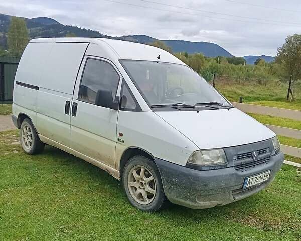 Белый Ситроен Jumpy, объемом двигателя 1.87 л и пробегом 355 тыс. км за 2200 $, фото 1 на Automoto.ua