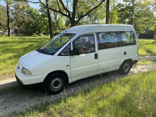 Белый Ситроен Jumpy, объемом двигателя 1.9 л и пробегом 300 тыс. км за 2600 $, фото 1 на Automoto.ua