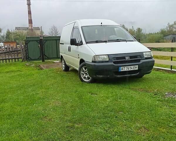 Белый Ситроен Jumpy, объемом двигателя 1.87 л и пробегом 354 тыс. км за 2200 $, фото 1 на Automoto.ua