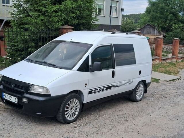 Белый Ситроен Jumpy, объемом двигателя 1.87 л и пробегом 350 тыс. км за 2900 $, фото 1 на Automoto.ua